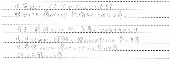 インストラクター養成講座の受講者の声７
